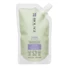 Kép 1/2 - Matrix Biolage Hydra Source mélyhidratáló maszk száraz hajra, 100 ml